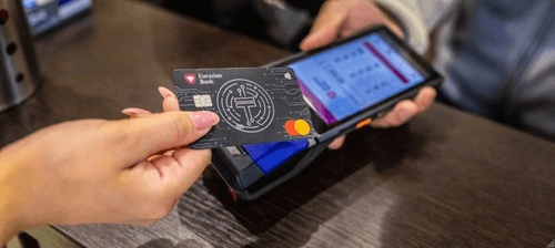 Проведение оплаты через цифровой тенге