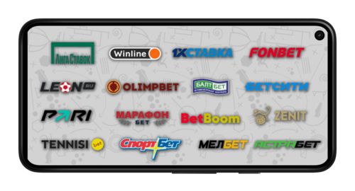 Прогрев аккаунт в БК